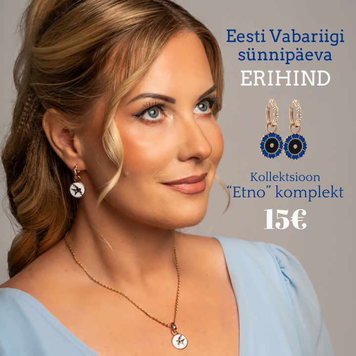 Banner - Estonia - Mobile