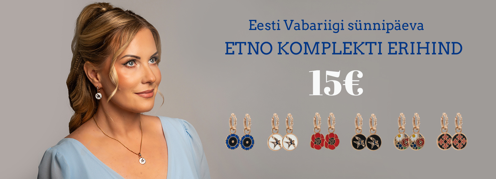 Banner - Estonia - Desktop