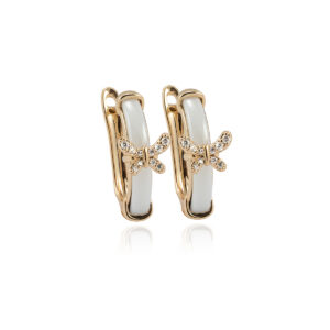 White Butterfly Regular Gold